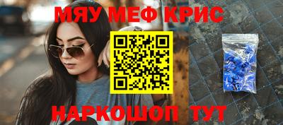 кокаин колумбия Рузаевка