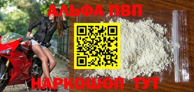 кокаин колумбия Рузаевка