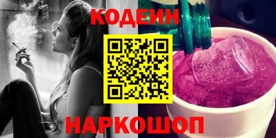 альфа пвп VHQ Рязань