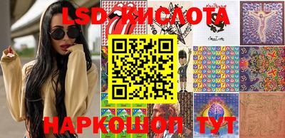 альфа пвп VHQ Рязань