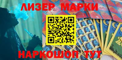 кокаин колумбия Рузаевка