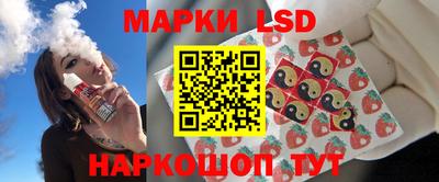 кокаин колумбия Рузаевка