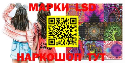 альфа пвп VHQ Рязань