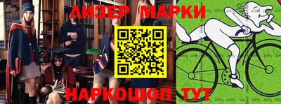 кокаин колумбия Рузаевка
