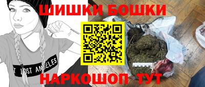 кокаин колумбия Рузаевка