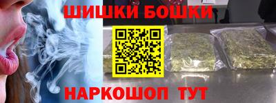 кокаин колумбия Рузаевка