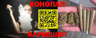 альфа пвп VHQ Рязань