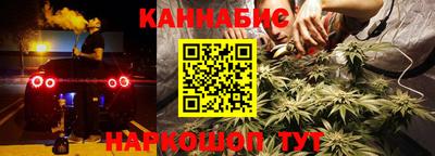 кокаин колумбия Рузаевка