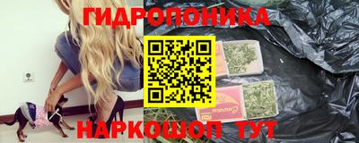 альфа пвп VHQ Рязань