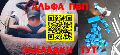 кокаин колумбия Рузаевка