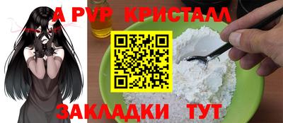 кокаин колумбия Рузаевка