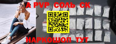 кокаин колумбия Рузаевка