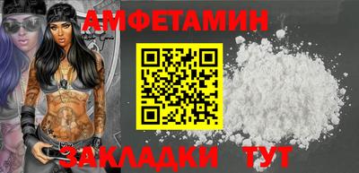 кокаин колумбия Рузаевка
