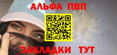кокаин колумбия Рузаевка