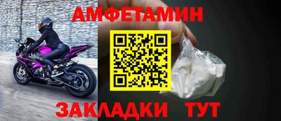 кокаин колумбия Рузаевка
