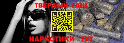 кокаин колумбия Рузаевка