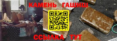 кокаин колумбия Рузаевка