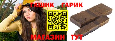 кокаин колумбия Рузаевка