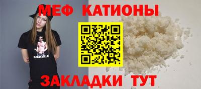 альфа пвп VHQ Рязань